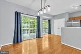 11616 Nellings Place - Photo 8