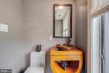 1080 Wisconsin Avenue - Photo 12