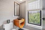 1080 Wisconsin Avenue - Photo 13