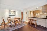 1080 Wisconsin Avenue - Photo 6