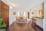1080 Wisconsin Avenue - Photo 7