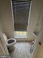 3801 Elmcrest Lane - Photo 5