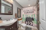315 Ashbaugh Drive - Photo 46