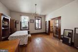 608 Columbia Avenue - Photo 20