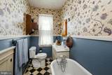 608 Columbia Avenue - Photo 27