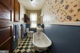 608 Columbia Avenue - Photo 28