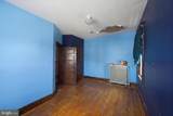 608 Columbia Avenue - Photo 32