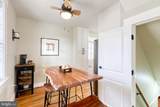 2018 Rockwell Avenue - Photo 8