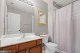 313 Third Street - Photo 18