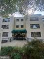 4840 Macarthur Boulevard - Photo 1