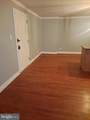 4840 Macarthur Boulevard - Photo 11