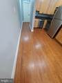 4840 Macarthur Boulevard - Photo 15