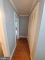 4840 Macarthur Boulevard - Photo 19