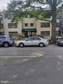 4840 Macarthur Boulevard - Photo 2