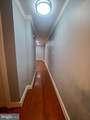 4840 Macarthur Boulevard - Photo 20