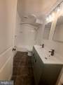 4840 Macarthur Boulevard - Photo 21