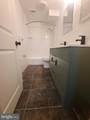 4840 Macarthur Boulevard - Photo 22
