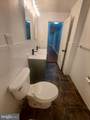 4840 Macarthur Boulevard - Photo 23