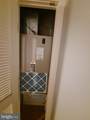 4840 Macarthur Boulevard - Photo 26