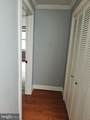 4840 Macarthur Boulevard - Photo 32