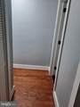 4840 Macarthur Boulevard - Photo 33