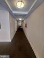 4840 Macarthur Boulevard - Photo 4
