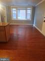 4840 Macarthur Boulevard - Photo 8