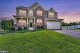 6805 Hawes Court - Photo 1