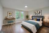 709 Paul Drive - Photo 9