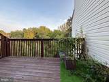 18207 Leman Lake Drive - Photo 12
