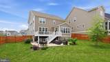 502 Pepperidge Drive - Photo 6