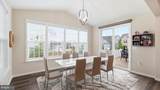 502 Pepperidge Drive - Photo 8