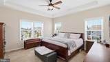 502 Pepperidge Drive - Photo 9