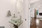 700 Longfellow Street - Photo 10