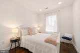 700 Longfellow Street - Photo 14