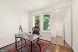 700 Longfellow Street - Photo 16