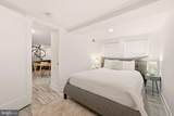 700 Longfellow Street - Photo 23