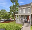 700 Longfellow Street - Photo 26