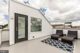 1235 27TH Street - Photo 1