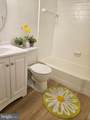 4343 Americana Drive - Photo 13