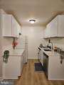 4343 Americana Drive - Photo 8
