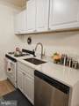 4343 Americana Drive - Photo 9