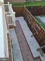 2130 Colonel Way - Photo 11