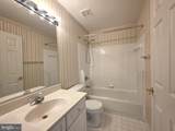 937 Walnut Wood Road - Photo 28