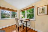 10115 Grant Avenue - Photo 14