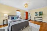 10115 Grant Avenue - Photo 17