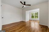 1801 Glebe Road - Photo 16