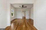 1801 Glebe Road - Photo 18