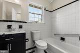 1801 Glebe Road - Photo 19