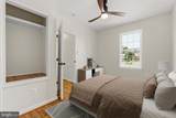 1801 Glebe Road - Photo 20